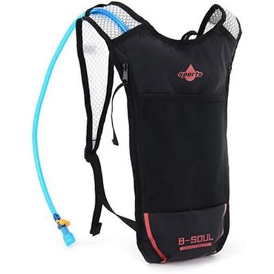 BBAIYULE Sac à Dos Hydratation 5L – Vessie 1.5L BPA Free, Léger 195g, Pour Running, Vélo, Randonnée, Ski, Homme/Femme