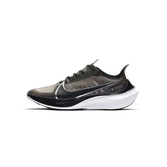 Basket Nike ZOOM GRAVITY