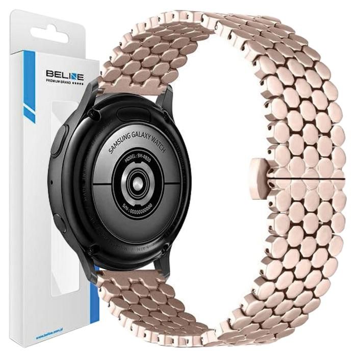Bracelet de Montre - BELINE - 20 mm - Métal Nid Dabeille - Or Rose - Femme