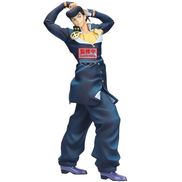 Figurine - BANPRESTO - Mometria - Josuke Higashikata - 23 cm - Détails soignés