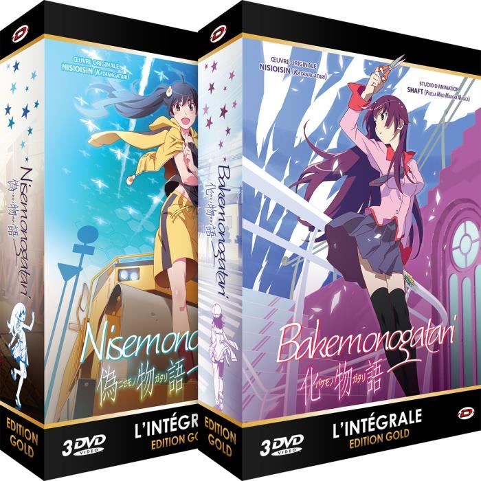 Bakemonogatari Nisemonogatari Integrale Edition Gold 2 Coffrets 6 Dvd Livrets Cdiscount Dvd