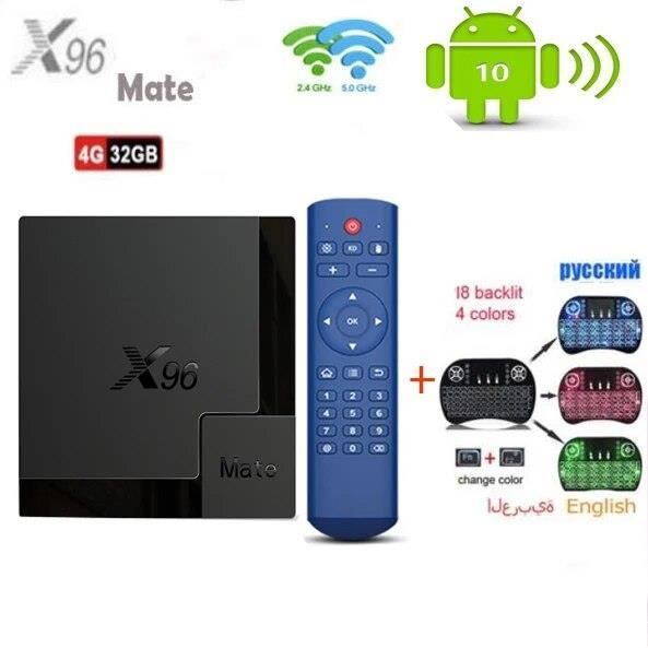 Box multimedia - RNCYN - X96 Mate Pro Plus - Android 10 - Allwinner ...