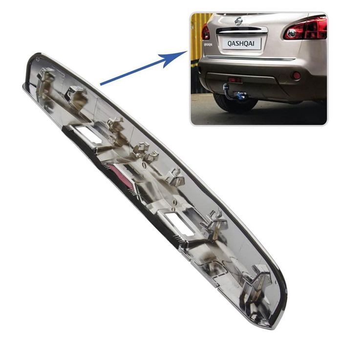 Poignée de coffre chromée pour hayon arrière Nissan Qashqai – OEM 90812 ...