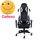 Fauteuil de bureau cuir