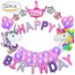 Peppa Pig Joyeux Anniversaire Ballons Set Fete Decoration Set A Couronne