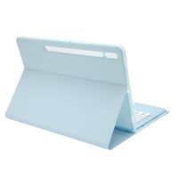 Duokon Étui clavier tablette pour Galaxy Tab S8+ 2022 S7 FE 2021 S7+ 2020 12,4 pouces détachable étui clavier PU avec porte-stylo