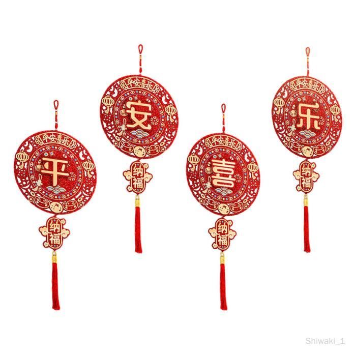 Pompon Chinois Nouvel An - Suspension Voiture Animal Zodiaque (Bœuf) - Déco Porte-Clés Cadeau Traditionnel