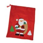 En Decembre Faites Le Plein De Cadeaux Avec La Hotte De Noel Europe 1
