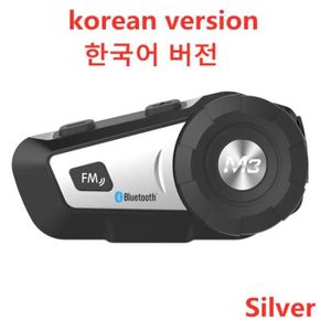 INTERCOM MOTO Version coréenne couleur - SR  Casque d'Écoute Blu