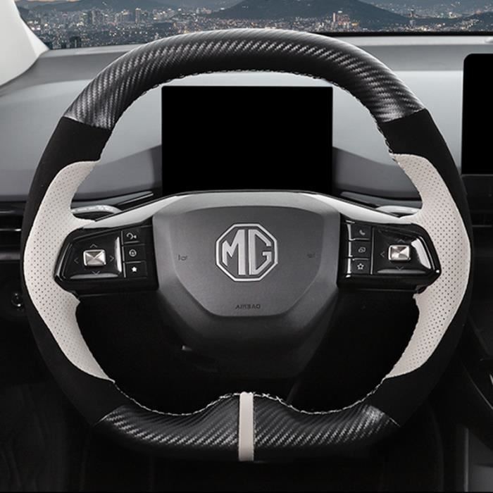 Pour MG 4 MG4 EV Mulan 2023 Accessoires de DéCoration de Garniture de  Couverture de Panneau de Volant de Voiture - Fibre de Carbone - Cdiscount  Auto