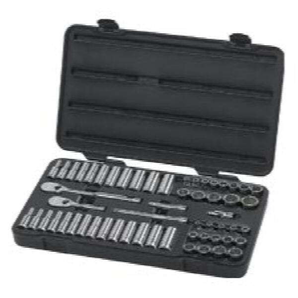 Vtc 57 Pc 12 Pt Socket Set SAE METRIC RXJQ9 Taille M Cdiscount Bricolage Vtc 57 pc 12 pt socket set sae metric rxjq9 taille m cdiscount bricolage