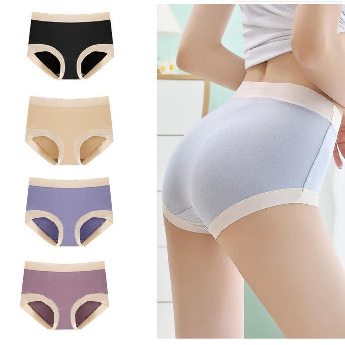 Slip sans couture femme taille haute cheap