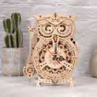 ROBOTIME Puzzle 3D - Rokr - Horloge hibou - 161 pièces - Bois - Niveau 4/5
