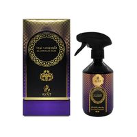 AYAT PERFUMES - Vaporisateur de Parfum d'Intérieur - Glorious Oud - Senteurs Orientales - 500ml
