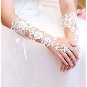 Gants Blancs Mariage Achat Vente Pas Cher