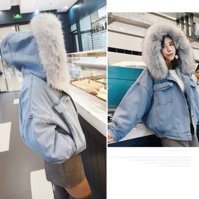 Veste En Jean Adriana Taille M (Fait XS) - Doublée, Col Fausse Fourrure, Occasion Très Bon État