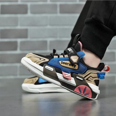 Baskets Enfant Garcon Fille Chaussure de Course Running A ration