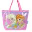 Grand Sac De Plage Dora Lexploratrice