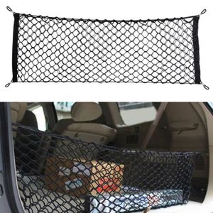 Jutta Filet de rangement /à fixer sur le c/ôt/é de la voiture Taille S camping-car 25 x 35 cm camion fourgonnette /Élastique Filet de rangement pour bagages Pour caravane