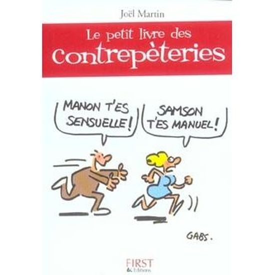 Le Petit Livre Des Contrepeteries Cdiscount Librairie