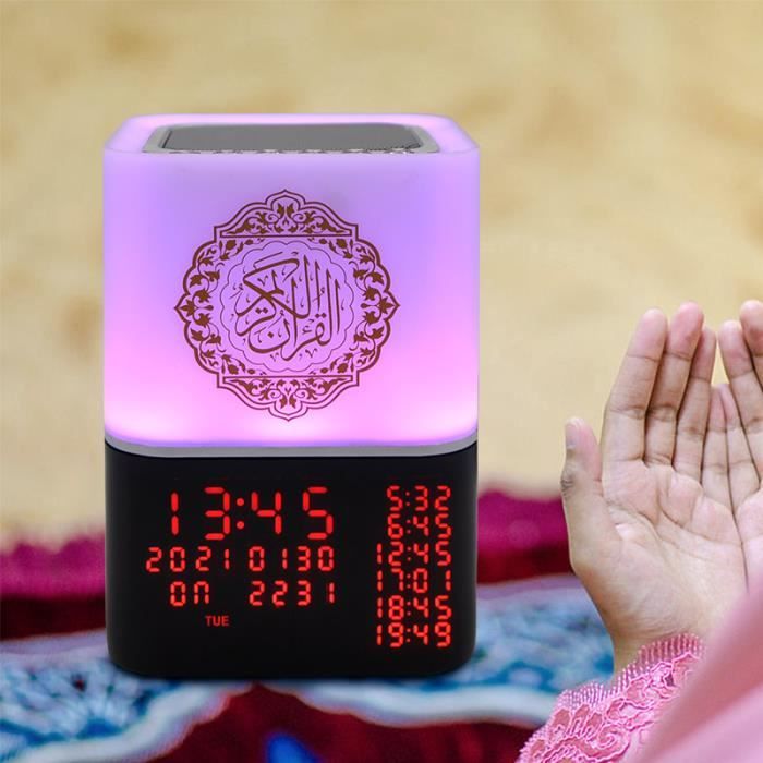 Light-Coran veilleuse coranique veilleuse AZANE Adhan horloge prière  tactile lumière LED Grain de bois veilleuse bébé femmes encein - Cdiscount  Puériculture & Eveil bébé