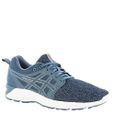 asics pronateur