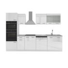 Cuisine R-Line, 300 cm avec armoire haute, sans plan de travail, Blanc, Vicco