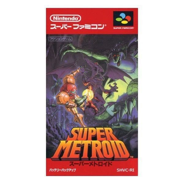 Super Metroid (version Jap)
