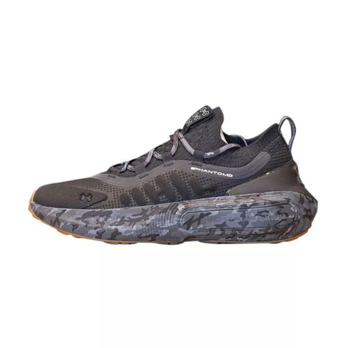 Under Armour Basket Under Armour UA PHANTOM 4