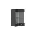 Vicco meuble de cuisine haut vitré R-Line, Noir Haute brillance, 40 cm
