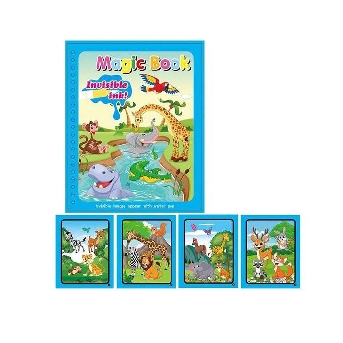 Livre de coloriage magique avec feutre fonctionnant à l'eau savane