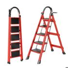 FOXSPORT Seven Comfort-Escabeau 5 marches-Pliant-Stabilité et sécurité optimales-chargé 150KG-En Acier-Rouge