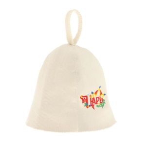 Ger3as Chapeau de Sauna 100% en Feutre Hat de laine avec broderie pour homme et femme casquette de bien-être Bonnet de Sauna Balai de bain 