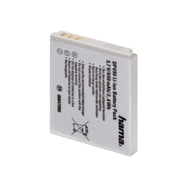 Аккумулятор 700 mah