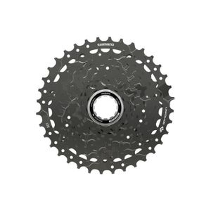 Cassette (roue Libre) Vélo 8 à 12 Vitesses ZRACE - Compatible Alivio, Deore, SLX, XT, Neuf