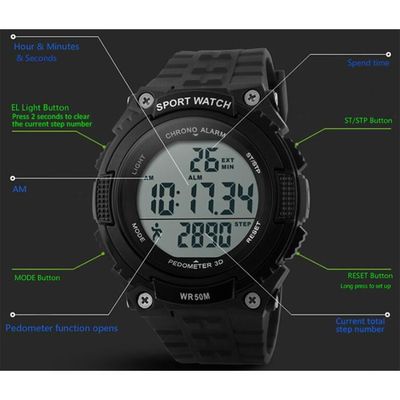 Skmei 1112 sales