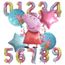 6 Pieces Peppa Pig Couleur George Fete D Anniversaire Ballon Decor 1 2 3 4 5 6 7 Numero De Naissanc Modele 6pcs 5 Hypdqqb Achat Vente Ballon Decoratif Cdiscount 6 Pieces Peppa Pig Couleur George Fete D Anniversaire Ballon Decor 1 2 3 4 5 6 7 Numero De Naissanc Modele 6pcs 5 Hypdqqb Achat Vente Ballon Decoratif Cdiscount