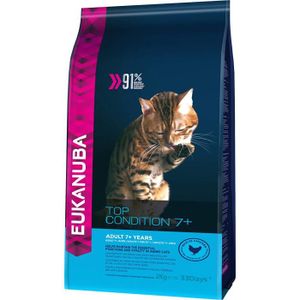 Nutrivet Croquettes Inne Pour Chat Sterilise 6 Kg Cdiscount Animalerie