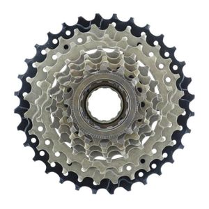 Roue libre 9 vitesses decathlon best sale