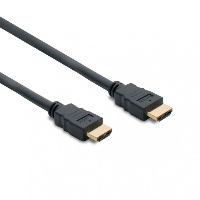 Image relative au Metronic Câble HDMI - 10 m