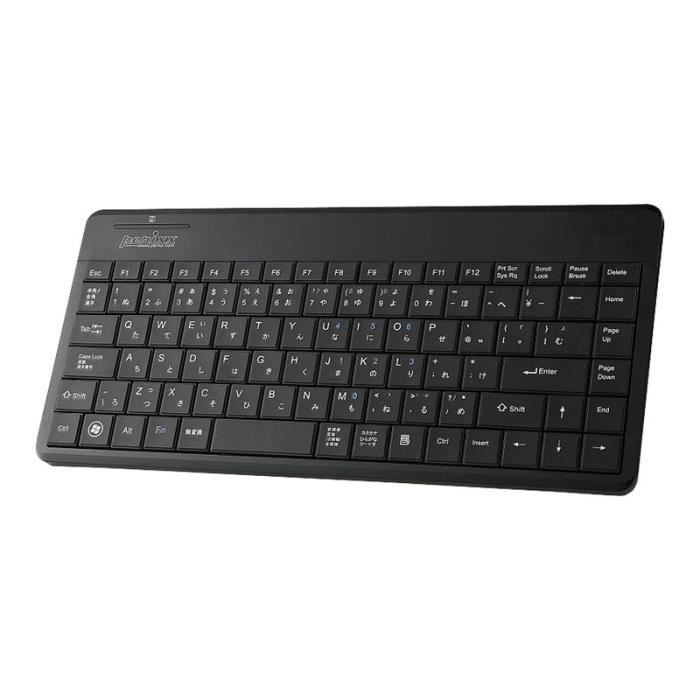 Clavier PERIXX PERIBOARD-409U – Noir – AZERTY – Touches à revêtement UV – Technologie Mécanique