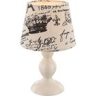 GLOBO LIGHTING Lampe à poser métal - Tissu - Interrupteur - Ø 17 x H 28 cm - Couleur café