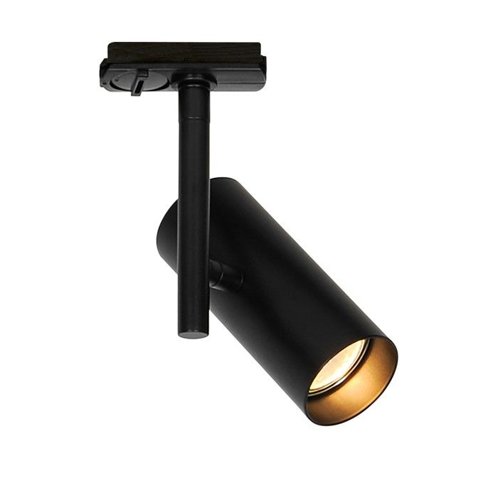 Luminaire sur rail - Nordlux - Jerome - Tête inclinable - Installation facile