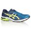 asics gel pulse 7 pas cher