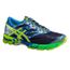 asics gel noosa tri 10 homme asics gel noosa tri 10 homme