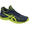 asics gel cumulus 11 homme 2014