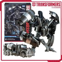 SS53 Mixmaster - Takara Tomy Transformers SS Movie Series SS53 SS-53 Mixmaster Anime Action Figure Collection