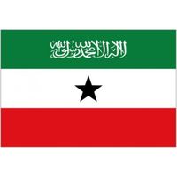Drapeau Somaliland 150x90cm - somali Haute qualité