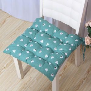 Coussin De Chaise 45x45 Achat Vente Pas Cher