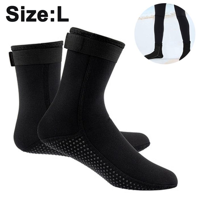 Chaussettes de plongée en néoprène Ultra Premium de 3 mm avec sangles de réglage pour sports nautiques et baignade